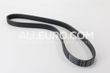 Continental ContiTech Alternator and Air Conditioning Serpentine Belt 11287618848